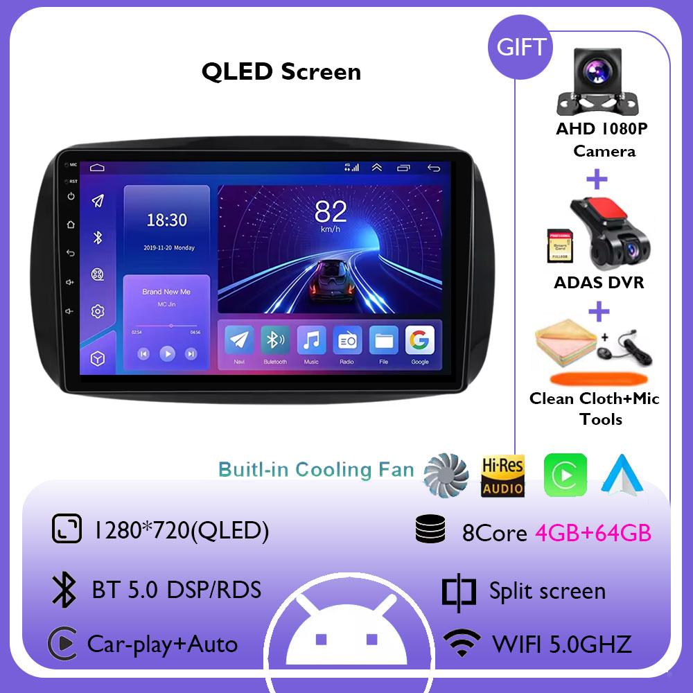 Android 14 Carplay Auto для Mercedes Benz Smart 453 Fortwo 2014 - 2020 Мультимедийный автомобильный радиоплеер WIFI Stereo 4G GPS RDS AUTO