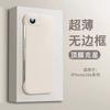 Подходит для чехла мобильного телефона Apple 11e, новый безрамочный ультратонкий защитный чехол для iPhone 11E, усовершенствованный жесткий чехол