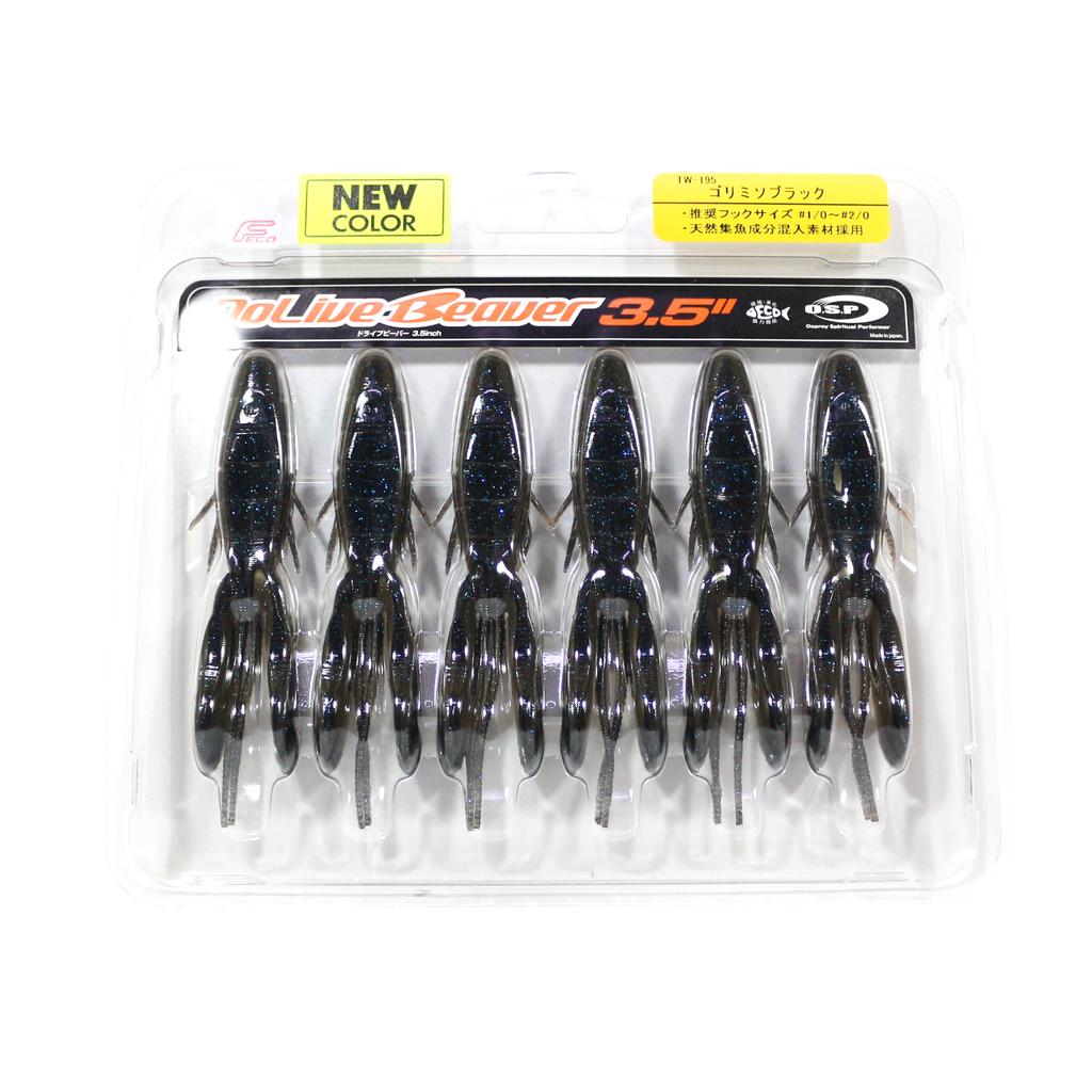 OSP Мягкая приманка Dolive Beaver 3,5 дюйма TW-195 (6779)