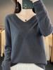Женский свитер из меланжевой шерсти с V-образным вырезом - Толстый, свободного кроя, идеально подходит для осени/зимы