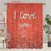 2 шт. - шторы с надписью "Я люблю тебя", шторы с кулиской 42*84, для спальни и гостиной, украшение дома, украшение комнаты