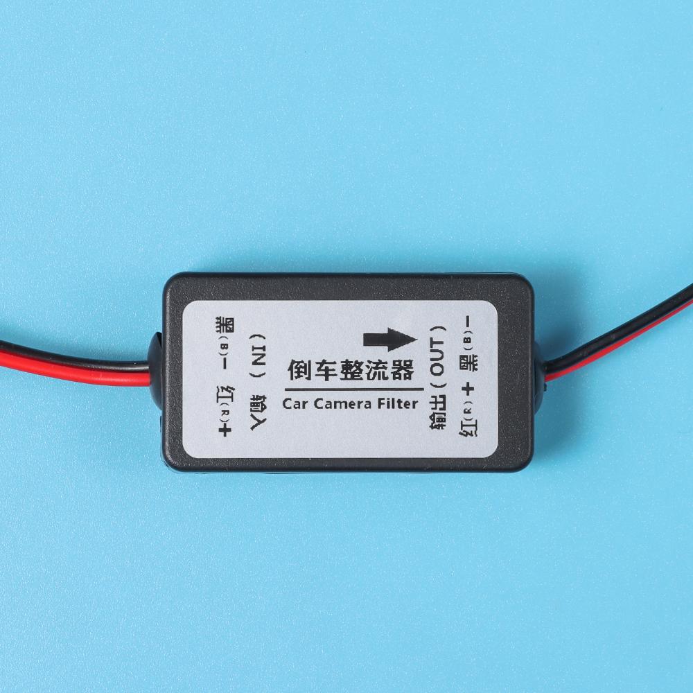 Interference for Car Rear View Monitor Screen Relay Capacitor Rectifier Filter 12V DC Power
