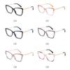 Blue Light Blocker Cat Eye Nearsighted Glasses For Women 1.56 Single Lens Myopia Photochromic Eyeglasses 0 -0.5 -0.75 To -6.0