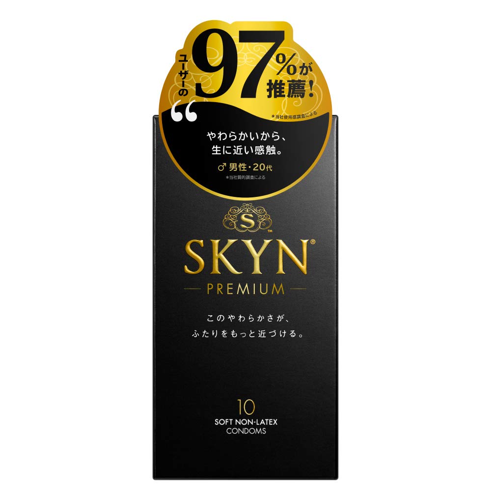 Fuji Latex Упаковка из 10 штук материал для натуральных [SKYN Premium] Презервативы, [Мягкое ощущение]