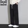 MaoRen Men's Casual Loose Straight Breathable Outdoor Pants