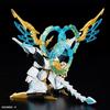 Bandai Spirits Ватару Сёрюо Модель для сборки Пластиковая фигурка с цветовой кодировкой 1:Масштаб 1:144