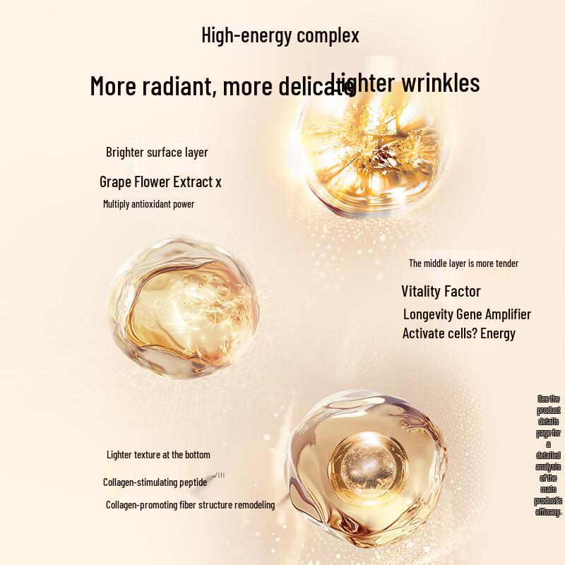GALENIC Fourth Generation Snow Algae Anti-Aging Face Cream (Lightweight)