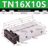 Пневмоцилиндр с двойным штоком и двумя поршневыми штоками TN10-40