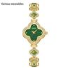 Light Luxury Fashion Retro Four-leaf Clover High-end Jewelry Bracelet with Diamonds for Women Waterproof Hetian Jade Watch