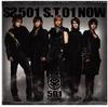 CD SS501 - S.T.01 NOW PCCA02679 Япония Поп Б/У