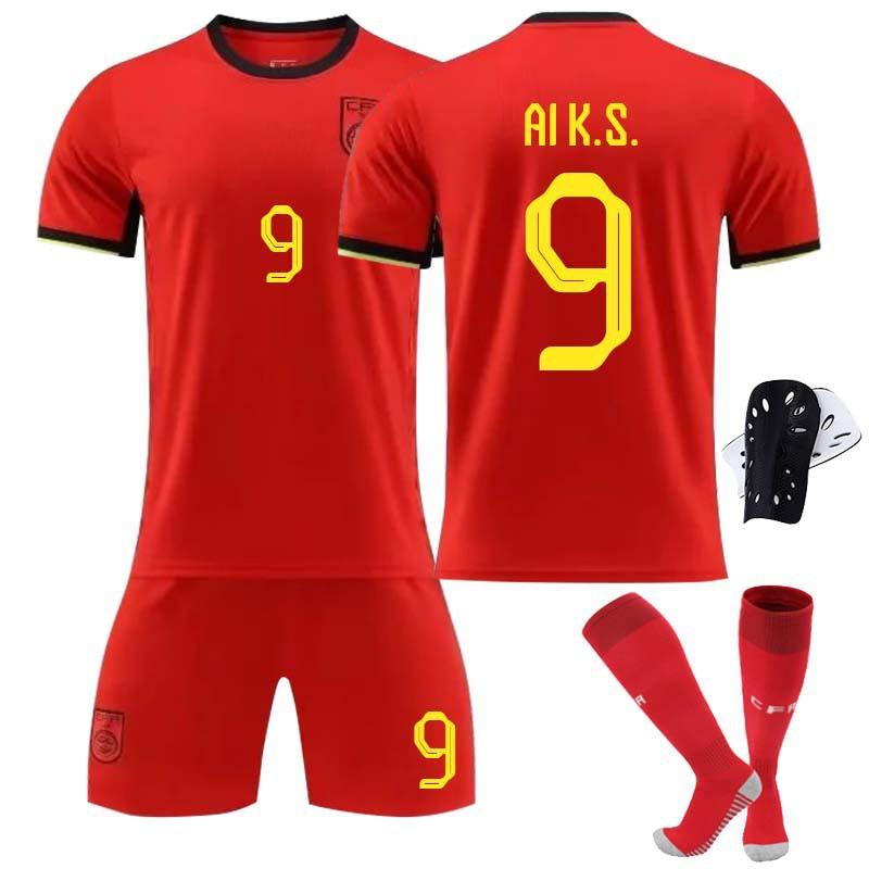 2024-2025 China National Team Home Soccer Jersey No.7 Wu Lei No.9 Elkeson Mens Sports Training Top