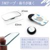Automotive Auxiliary Mirror, Set of 2, Car Auxiliary Mirror, 360 Degree Angle Adjustable, Blind