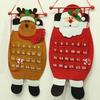 1set Felt Digital Christmas Calendar Santa Claus Snowman Elk Style Xmas Celebration Countdown Door Wall Window Decor Props