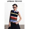UR Women's College Style Striped Faux Two-Piece Knit Vest