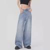 Women's American Retro Washed Blue Wide-Leg Jeans - Light Color, Loose Fit, Spring/Summer 2024 Collection.