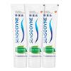 Sensodyne Свежая мята Зубная паста для чувствительных зубов