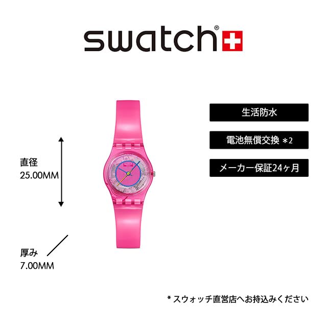 Розовые часы LP166 [Swatch] Женские