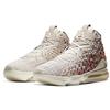 New Nike LeBron 17 Prm Ep 'WIN/WIN' CT3467-001