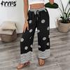 Women's Fashion Casual High Waist Trousers Pants & Capris