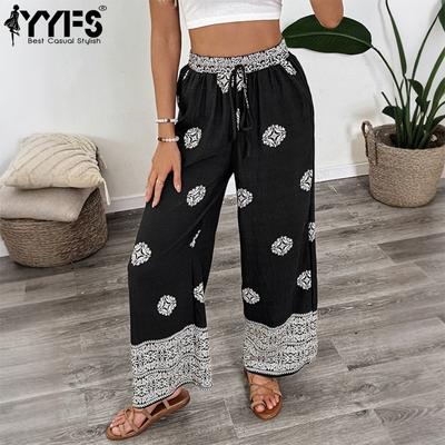 Женские модные повседневные брюки с высокой талией, брюки и капри