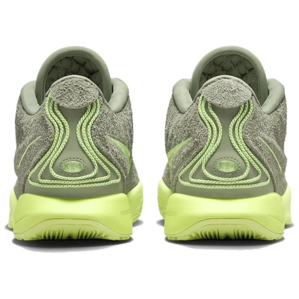 Nike Кроссовки LeBron 21 Ep 'Algae' FV2346-302