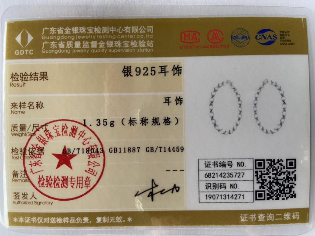 CHSHINE Fashion Jewelry 925 Sterling Silver 5cm Earrings Temperament Woman Beautiful Big Circle Earrings