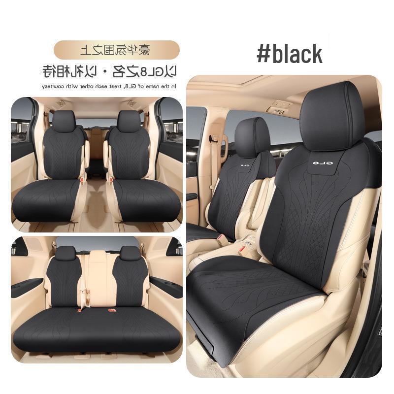 Buick GL8 Car Seat Cushion: Semi-Surround Suede Saddle Pad
