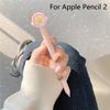 Милый Кот Лапка Чехол Для Apple Pencil 2/1 Для iPad Планшета Сенсорного Стилуса Мультяшный Защитный Чехол Чехлы Для Карандашей Цветочные