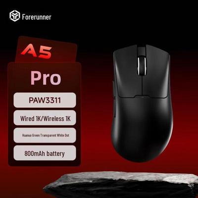 Игровая мышь Qianxingzhe A5 с тремя режимами работы и малым весом