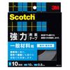 3M Scotch Strong Double-Sided Tape for General Materials 10mm X 10m PKH-10