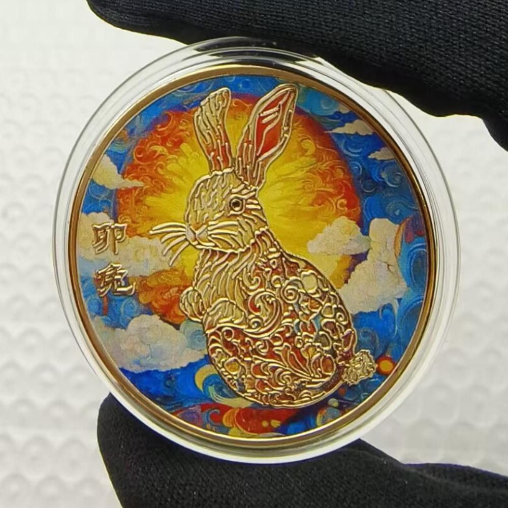 Colorful Zodiac Commemorative Medals, 12 Pieces, Cartoon Zodiac Coins, Small Gifts, Random Gifts, Christmas Gift, Stocking Stuffers