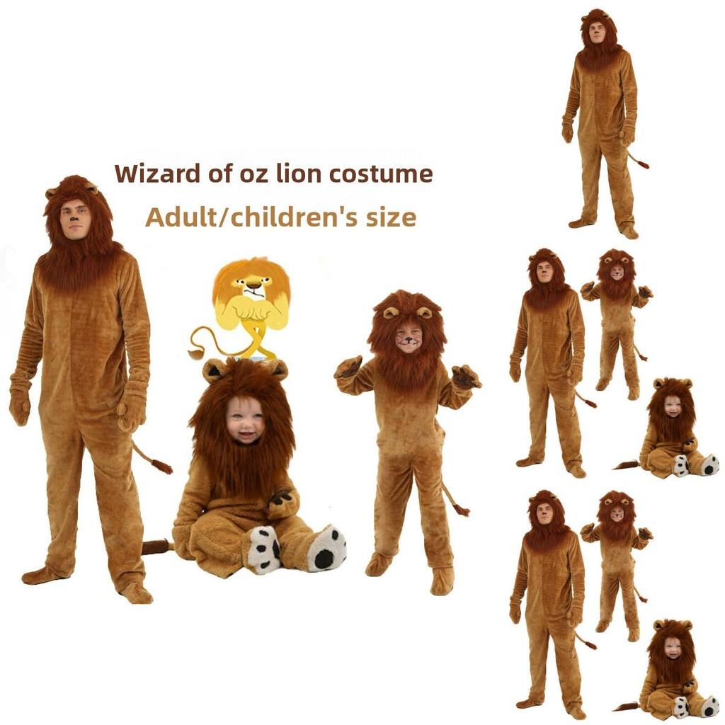 The Wizard Of Oz Lion Cosplay Costume For Kids And Adults Drama Events