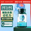 Schiff Neuriva Капсулы для здоровья мозга с фосфатидилсерином