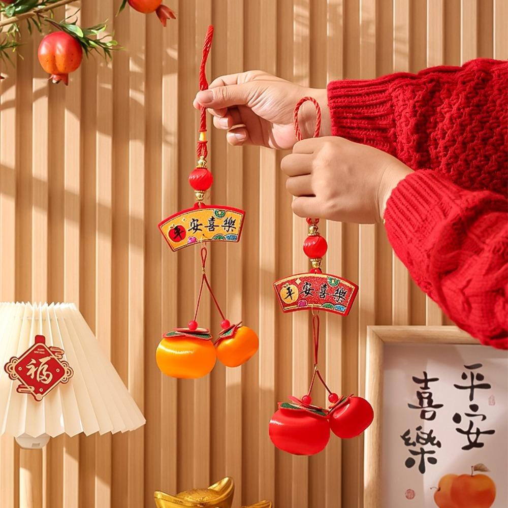 2025 Lunar New Year Lucky Hanging Ornaments Chinese Style Good Fortune Pendants