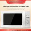 Microwave Oven M1-211A: 20L Home Use with Turntable & Mechanical Knob Control