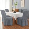1шт чехол для стула из ткани сирсакер с юбкой, эластичные чехлы для стульев для свадьбы, чехлы для стульев в столовой, универсальный размер, чехлы для сидений для банкета, вечеринки