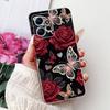 Чехол для Xiaomi Redmi Note 12 4G Красивые Цветы Расписная Крышка Мягкий Тонкий Чехол для Телефона Для Redmi Note 12 Pro Plus Note12 5G Корпус