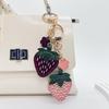 Cute Fashion Leather Strawberry Keychain Cartoon Bag Pendant Keyring Creative Simulation Fruits Key Hanging Decoration Gifts