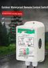 Xi Ya 220V Outdoor Waterproof Wireless Power Switch for High-Power Water Pump