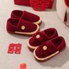 Autumn and Winter Wedding Cotton Slippers Red Pair Bag with Newlywed Couple Groom and Bride Dowry Festive Winter Wedding Shoes