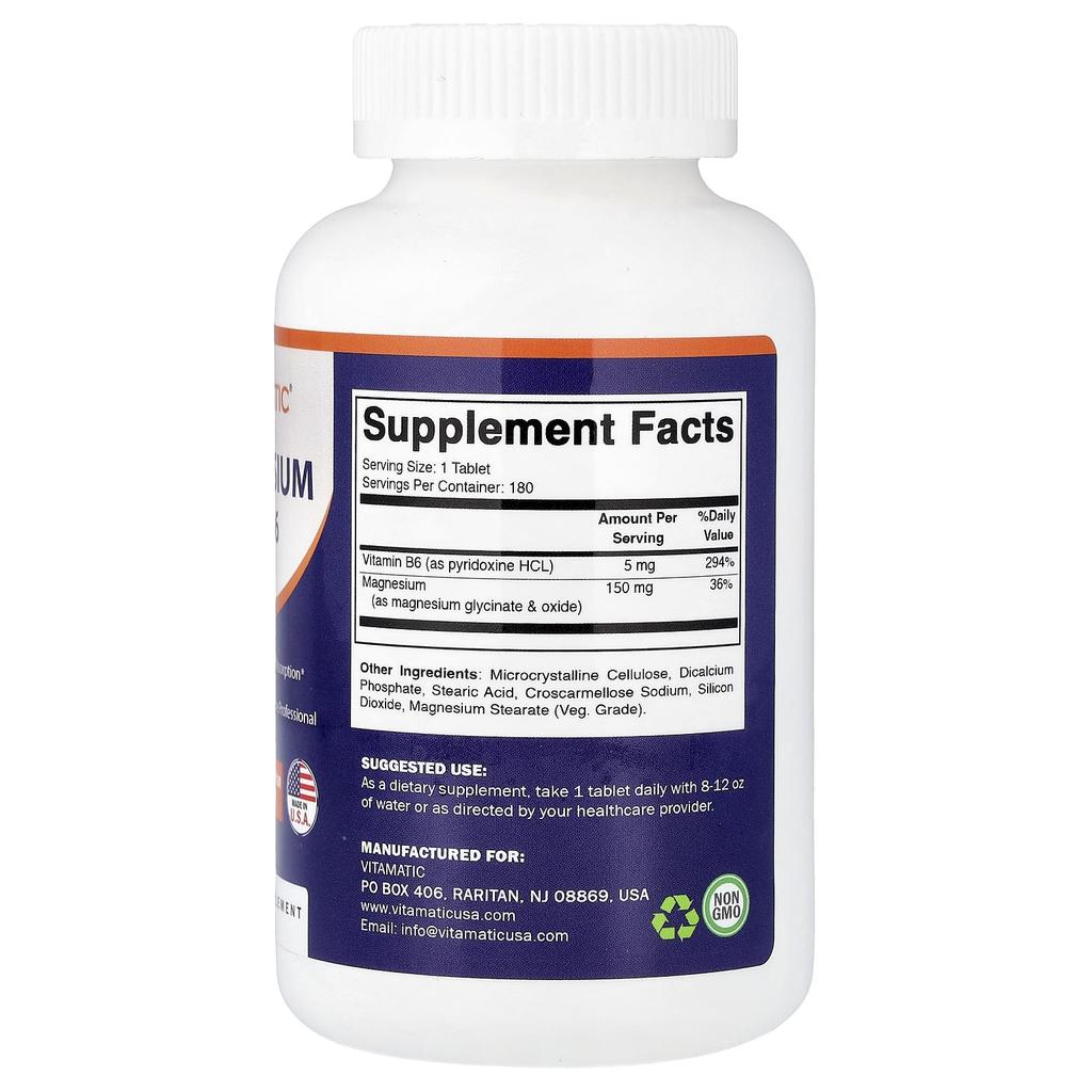 Vitamatic С магнием глицином (B6), 180 вегетарианских таблеток