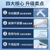 Мужская ледяная рукавная повязка UPF50+, охлаждающая накладка на руку, защита от солнца, УФ-защита, для вождения, езды на велосипеде, спортивные аксессуары, накладка на рукав