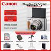 Canon Цифровая камера PowerShot SX740 HS (Китайская версия)