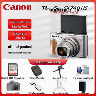 Canon Цифровая камера PowerShot SX740 HS (Китайская версия)