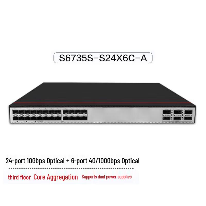 Huawei S6735S-S24X6C-A 10 Gigabit Layer 3 Core Data Center Switch