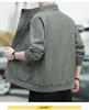 Men's Trendy Stand Collar Embroidered Jacket - Loose Fit, Velvet-Lined, Perfect for Casual Autumn/Winter.