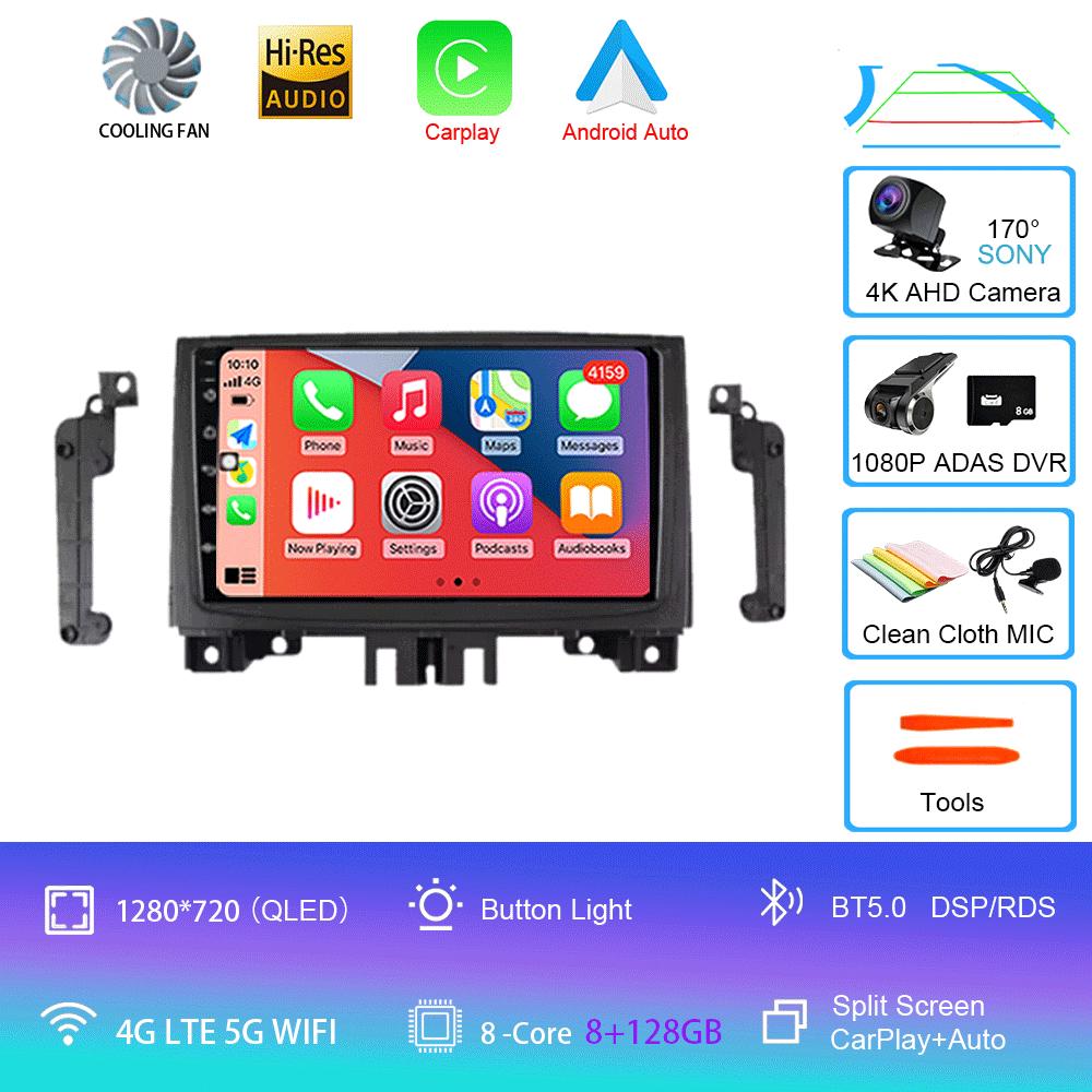 9''Android 14 для Mercedes Benz Sprinter для VW Crafter 2006-2016 Автомобильное радио Android CarPlay WIFI GPS навигация без 2din плеера