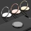 Luxurious Metal Mobile Phone Finger Ring Holder 360 Degree Rotation Magnetic Suction Circular Bracket Small And Exquisite Cell Phone Holder
