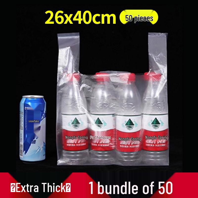 Прозрачный белый пластиковый пакет-майка для упаковки продуктов и фруктов - Одноразовый и удобный для использования на вынос и в супермаркете