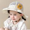 MODNEY Girls Cool Sun Cap Flower Summer Hat MD030, a Popular Character In Korea